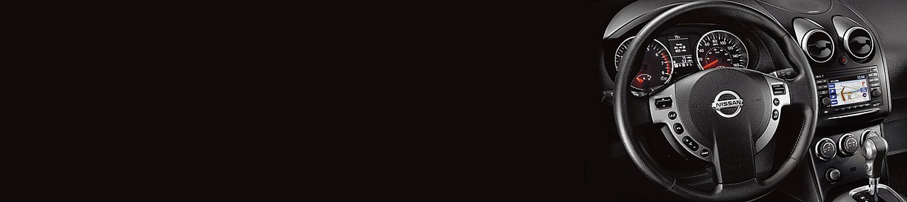 Redwood City Nissan in Redwood City CA