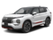 2024 Mitsubishi Outlander PHEV RALLIART Sport Utility 4D