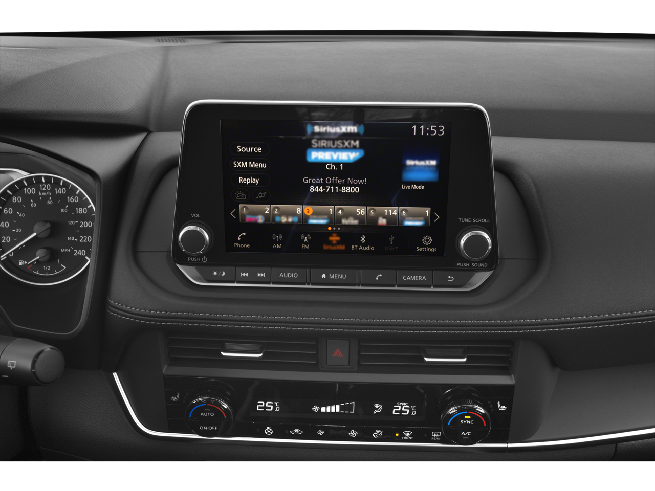 2024 Nissan Rogue S Sport Utility 4D