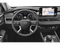 2026 Nissan Rogue Plug-in Hybrid SL Sport Utility 4D