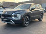 2025 Mitsubishi Outlander PHEV SE