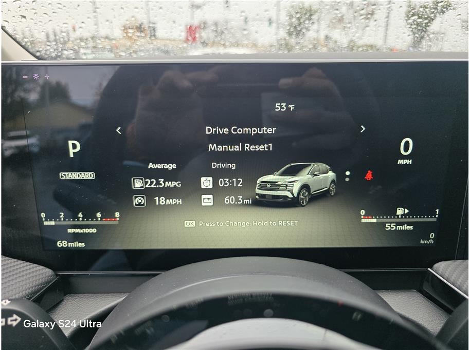 2026 Nissan Kicks SR Sport Utility 4D