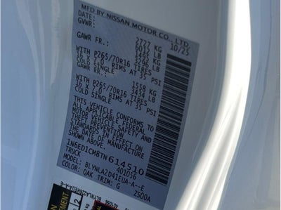 2026 Nissan Frontier King Cab S Pickup 2D 6 ft