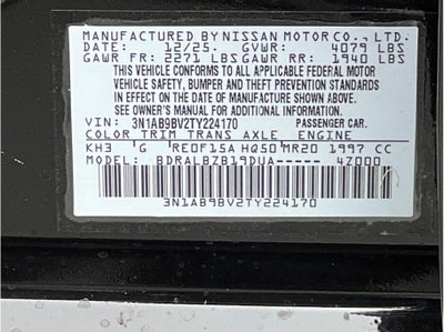 2026 Nissan Sentra S