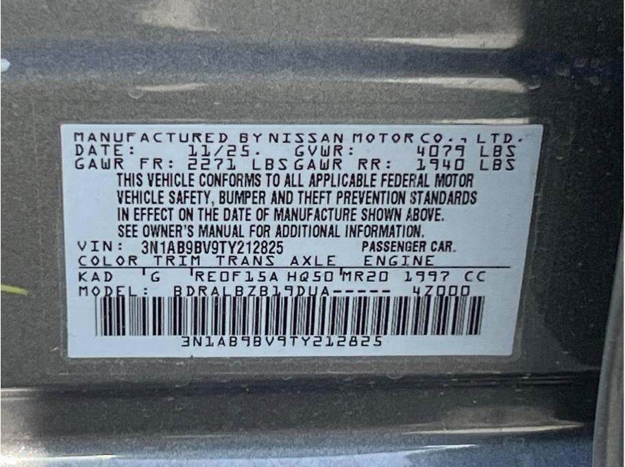 2026 Nissan Sentra S