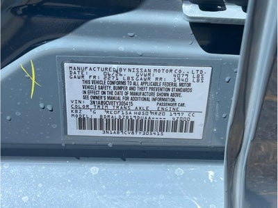 2026 Nissan Sentra SV Sedan 4D
