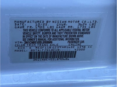 2025 Nissan Versa SV