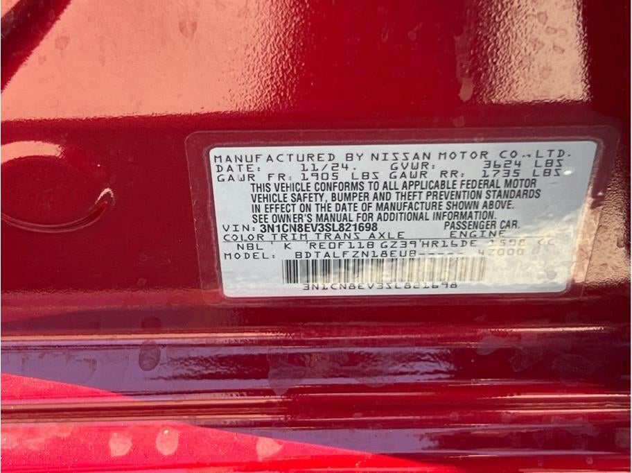 2025 Nissan Versa SV Sedan 4D