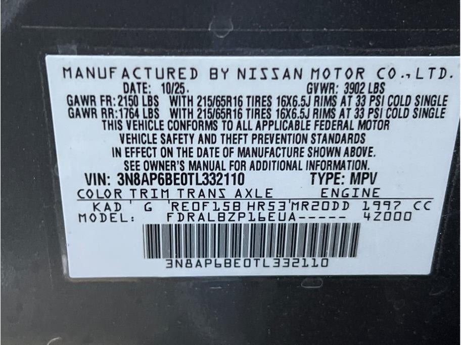 2026 Nissan Kicks S Sport Utility 4D