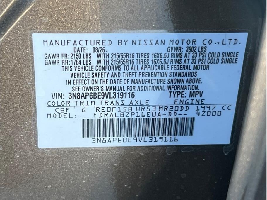 2027 Nissan Kicks S