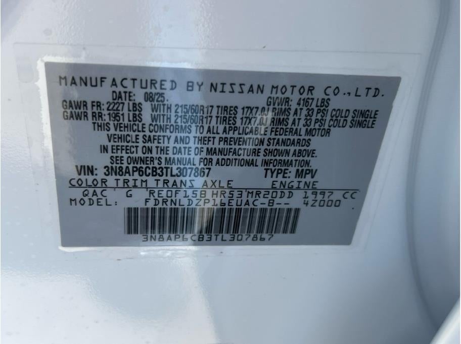 2026 Nissan Kicks SV