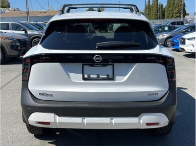 2026 Nissan Kicks SV