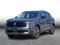 2026 Nissan Kicks SV Sport Utility 4D