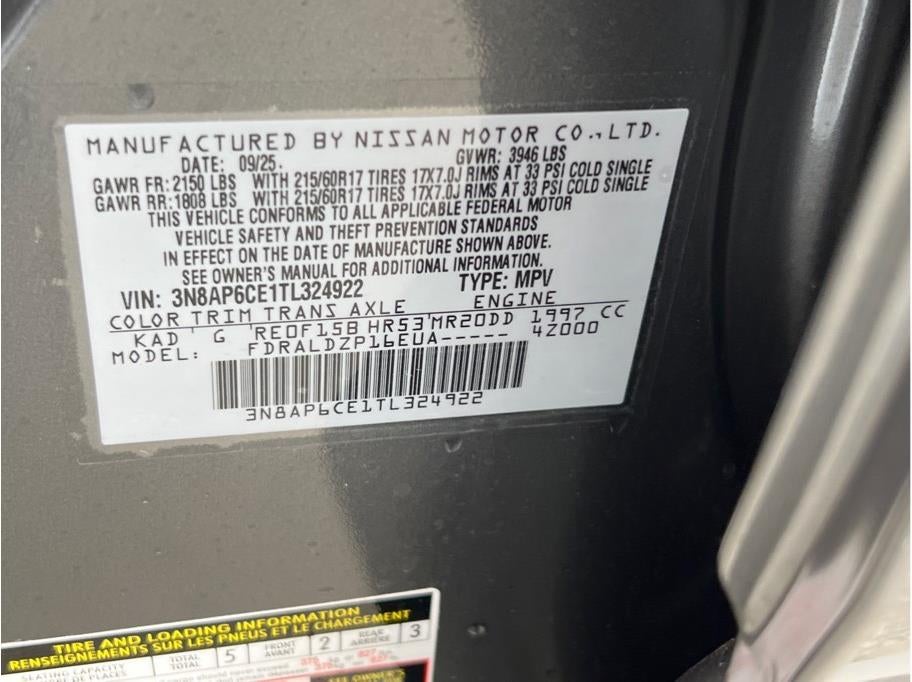 2026 Nissan Kicks MPV SV