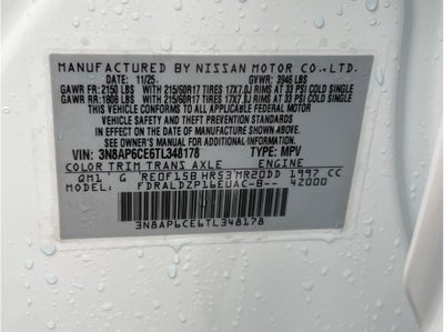 2026 Nissan Kicks SV