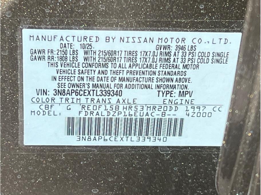 2026 Nissan Kicks SV Sport Utility 4D