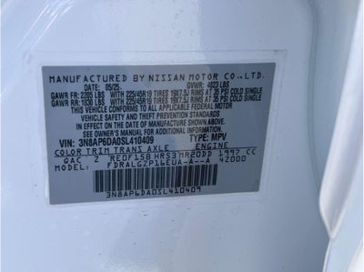 2025 Nissan Kicks SR Sport Utility 4D