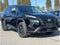 2026 Nissan Rogue SV Sport Utility 4D