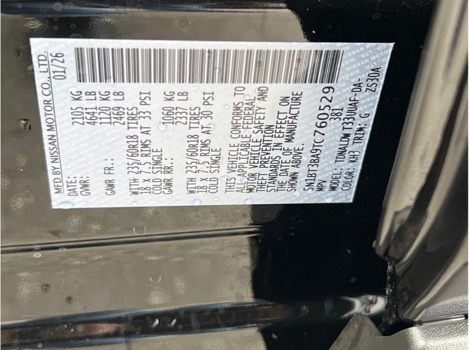 2026 Nissan Rogue SV