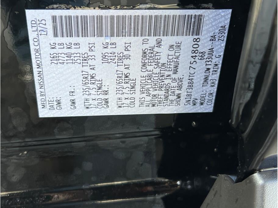 2026 Nissan Rogue SV Sport Utility 4D