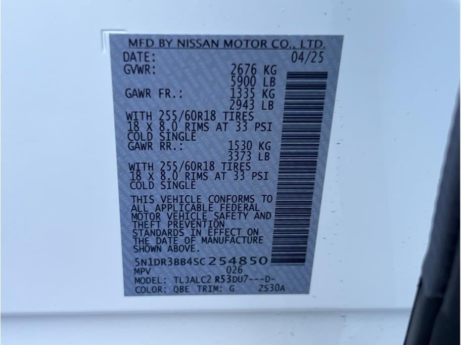 2025 Nissan Pathfinder SV Sport Utility 4D