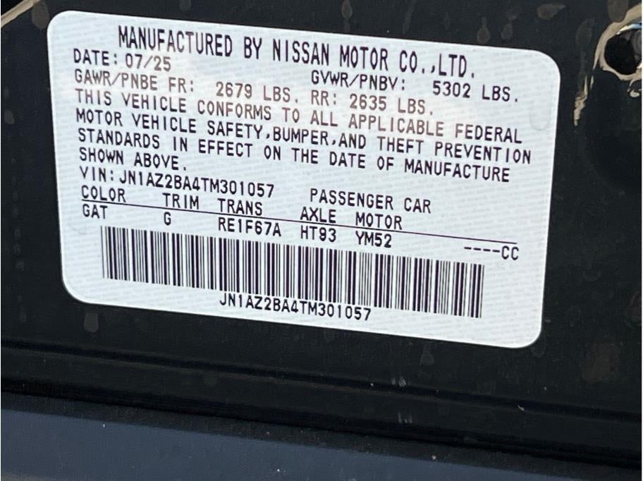 2026 Nissan LEAF S PLUS Hatchback 4D