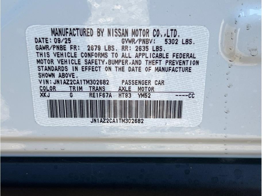 2026 Nissan Leaf SV+