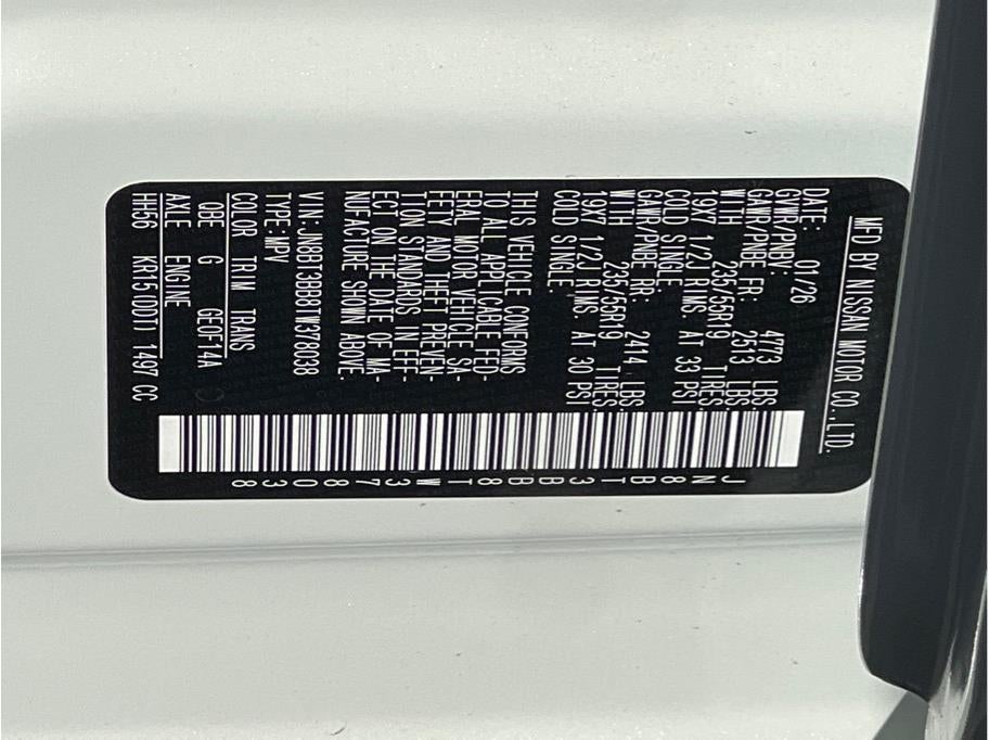 2026 Nissan Rogue SV (2026.5) Sport Utility 4D