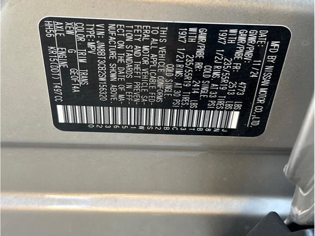 2025 Nissan Rogue SL Sport Utility 4D