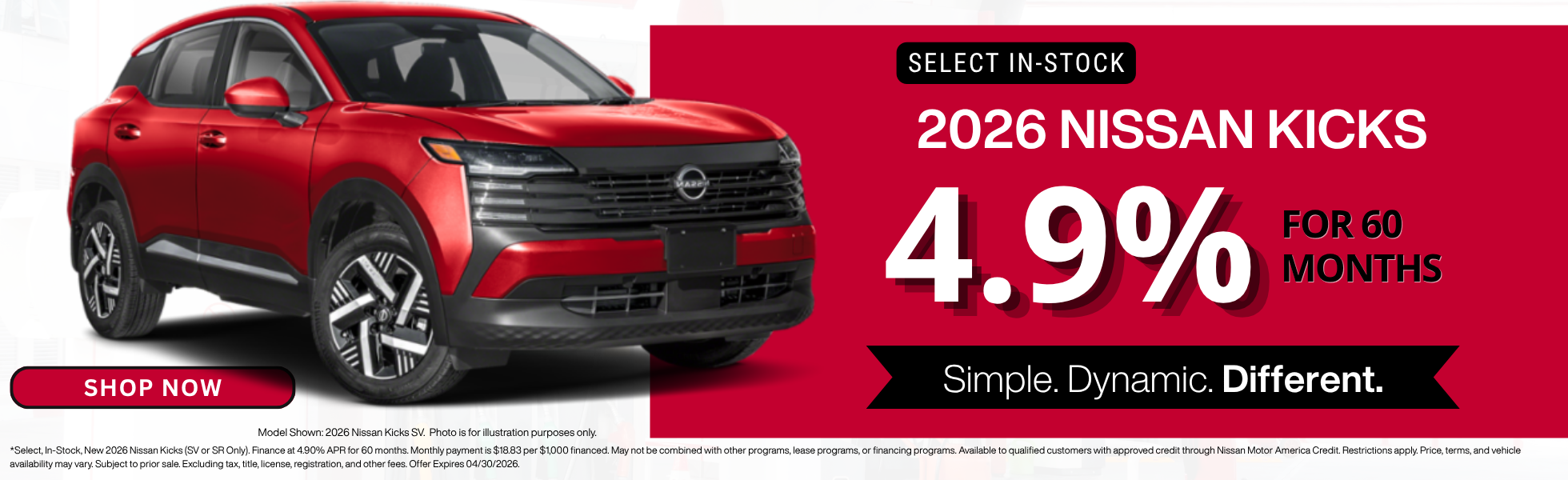 Shop For Your Nissan at Redwood City Nissan!